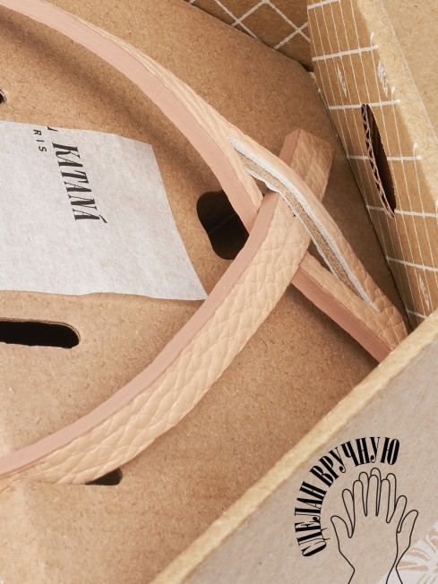 Ремешок на сумку-БРАСЛЕТ-держатель Брелока Унисекс Pi-AURUM PALLIDUM!